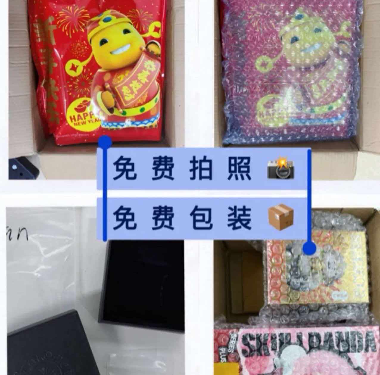 淮南货代公司